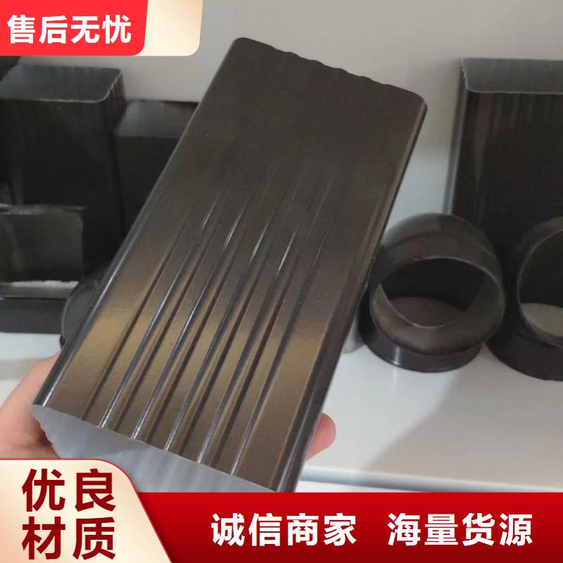 天沟-【铝合金产品檐沟】严格把控质量当地生产商