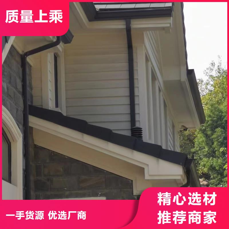 天沟别墅成品天沟实体诚信厂家-市场覆盖|鸠江|南陵|巢湖|宿州|六安|铜陵|淮南|滁州|淮北-二八商务