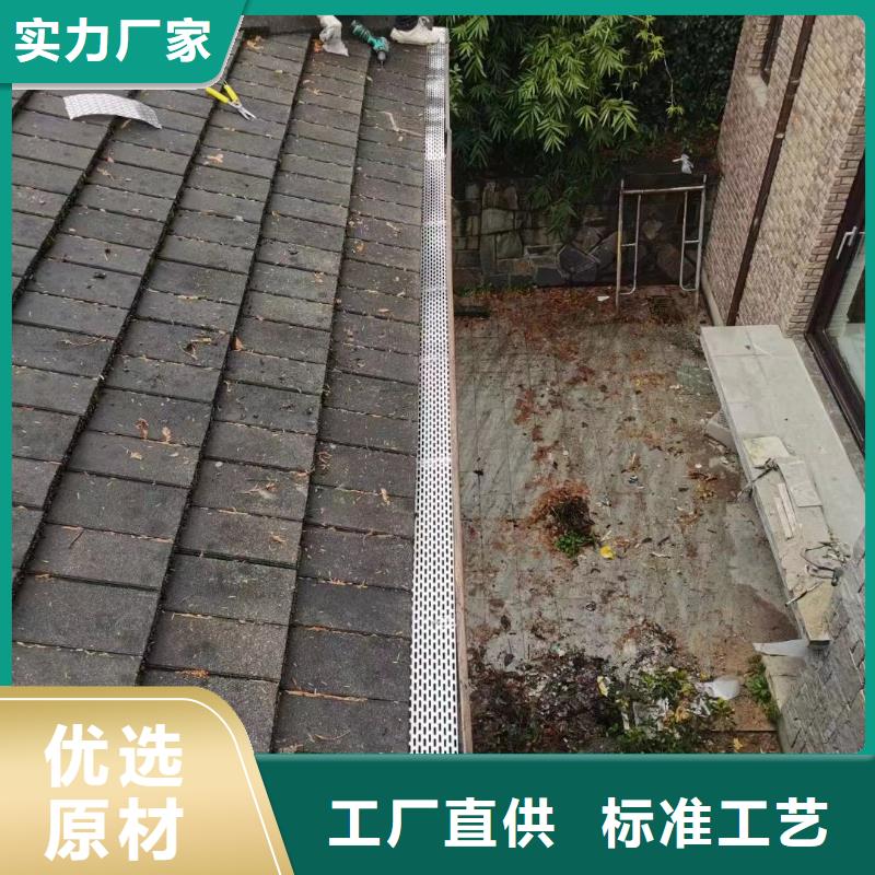 PVC成品天沟可成天沟铝合金雨水管认准大品牌厂家