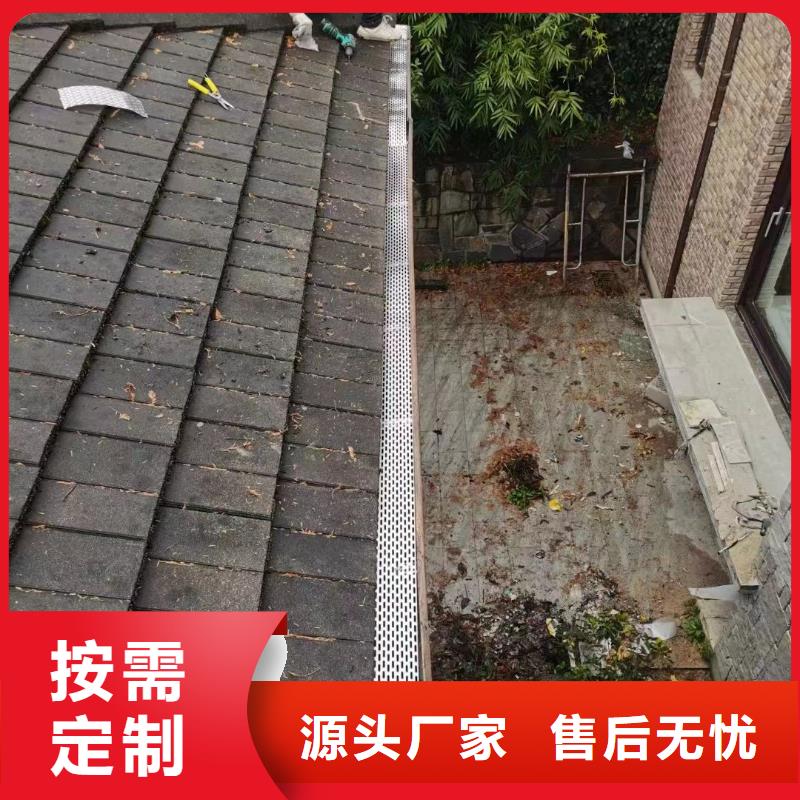 天沟PVC成品天沟源头厂家