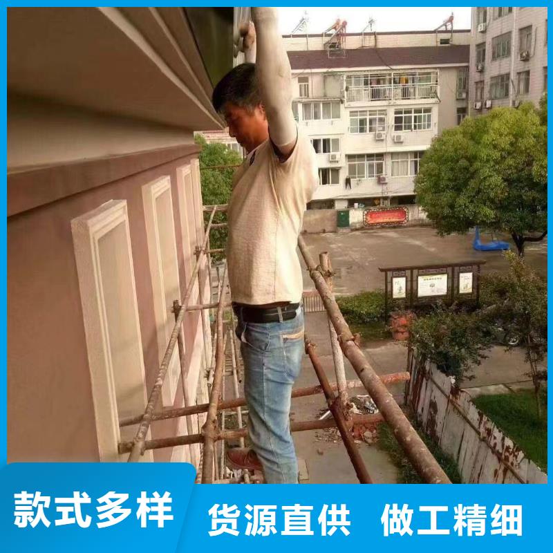 【 天沟铝合金天沟产地采购】|阳泉|晋城|大同|临汾|吕梁货源