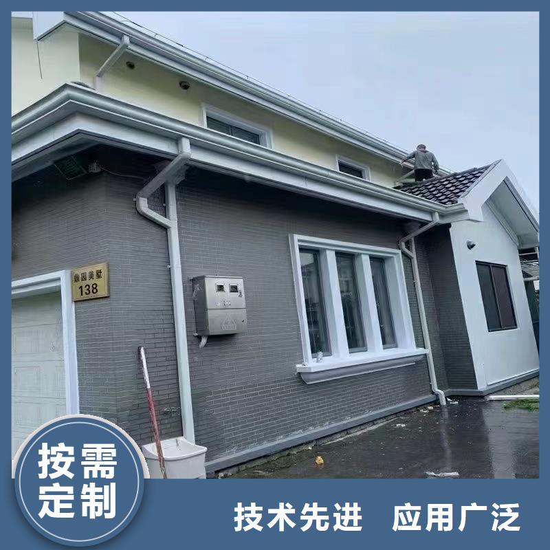 可成PVC成品天沟【品质值得信赖 天沟铝合金天沟产地采购】28354.com