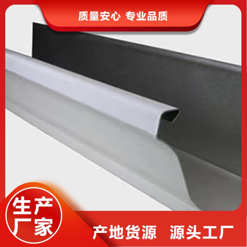 天沟_PVC成品天沟适用范围广