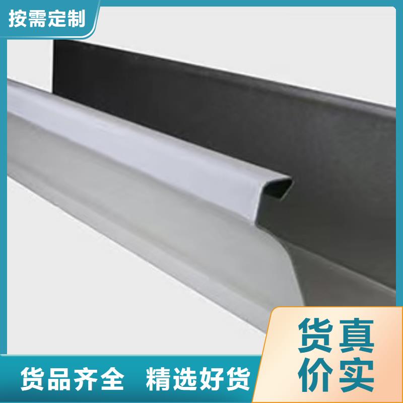 屋面排水天沟价格价格