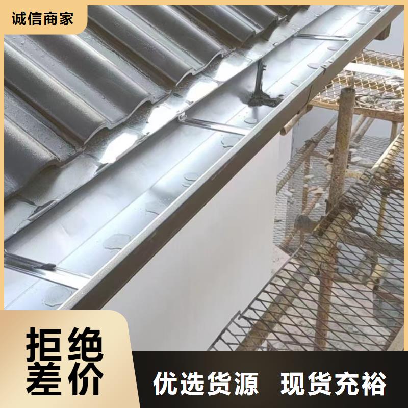 可成【天沟 铝合金产品檐沟多年经验值得信赖】-业务覆盖区域|福贡|泸水|普洱|楚雄|玉溪|昆明-二八商务