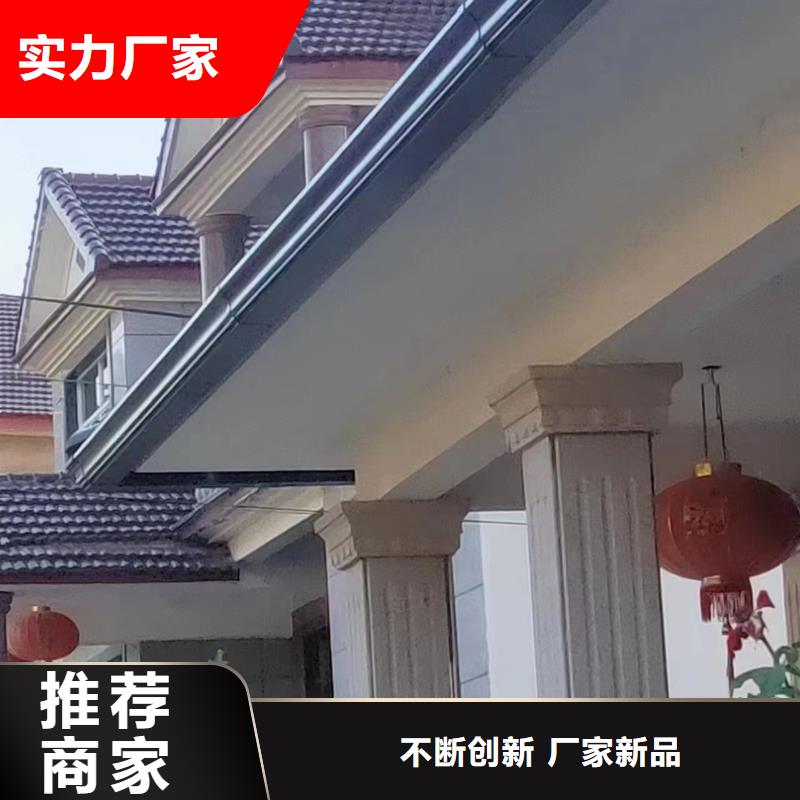 pvc落水天沟在线咨询