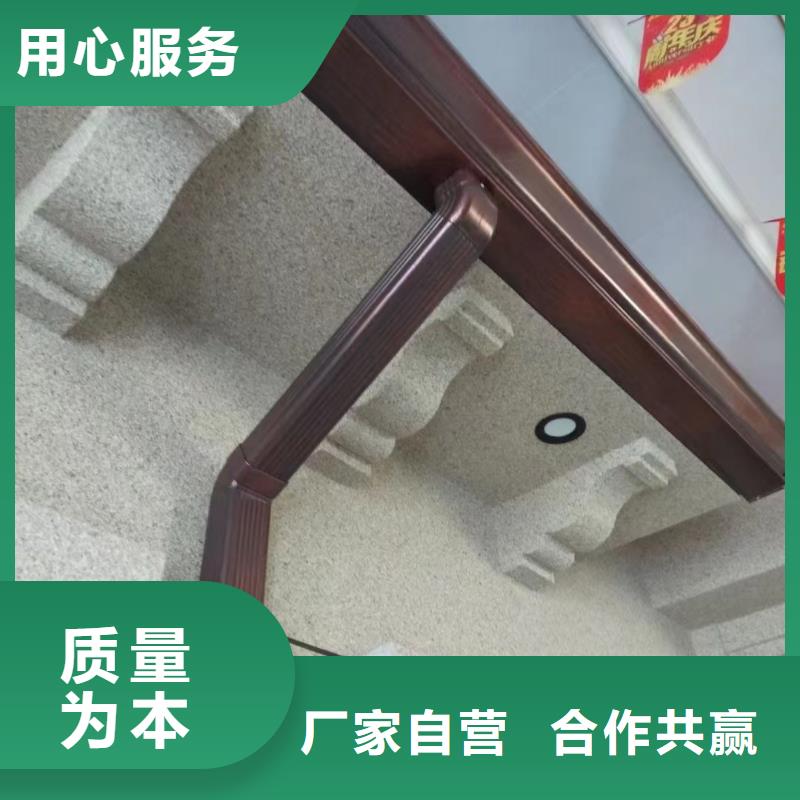 落水系统生产厂家在线咨询