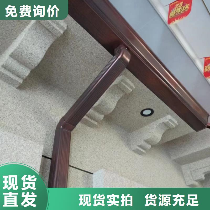 屋面檐口檐沟在线咨询