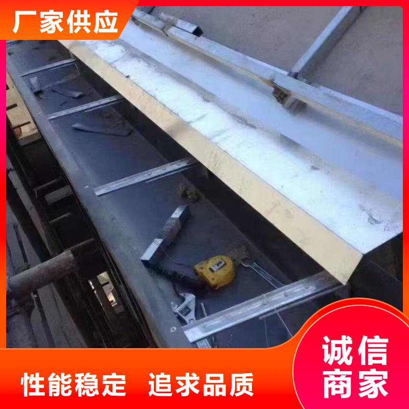 彩铝落水天沟价格