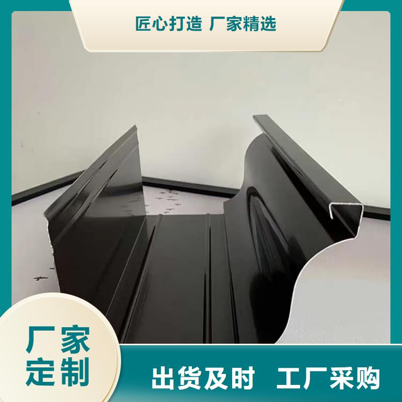【天沟】_铝合金产品檐沟实力派厂家-服务范围包括和县|花山|铜陵|宿州|淮南|合肥|蚌埠等
