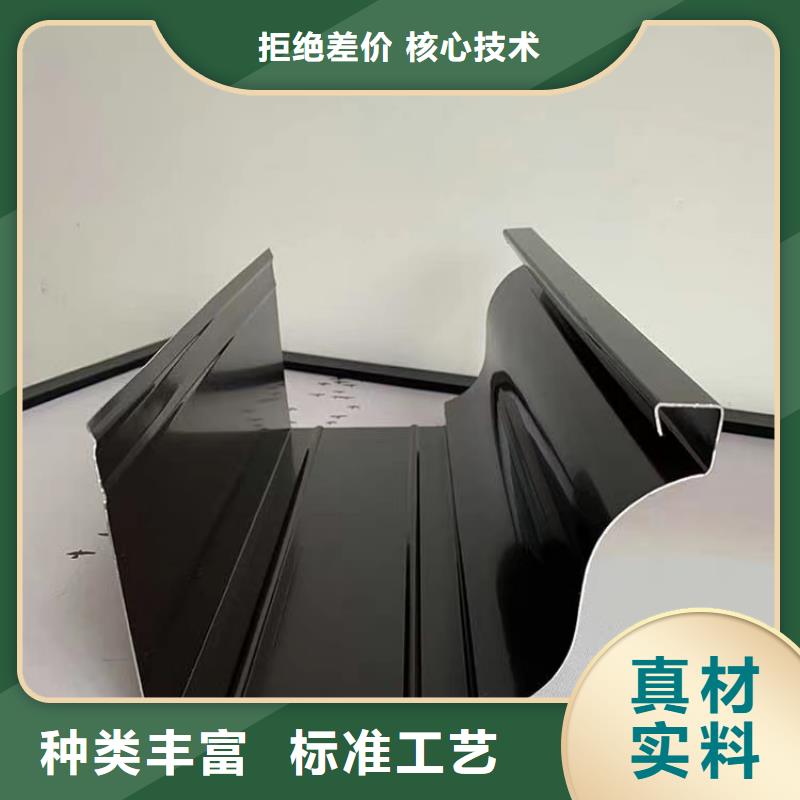 【天沟】别墅天沟雨水槽国标检测放心购买