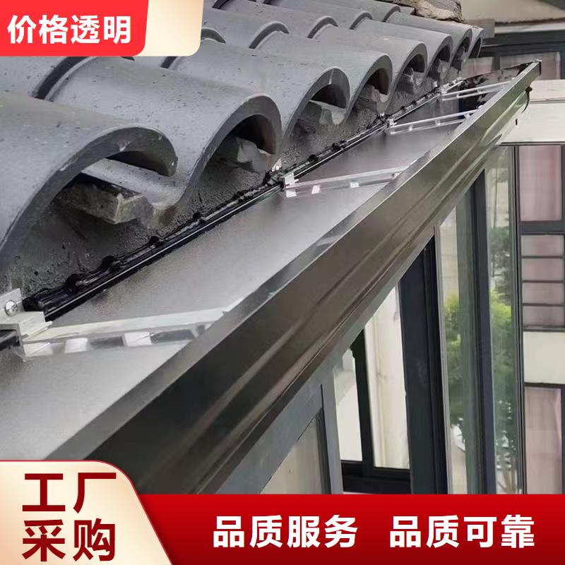 天沟铝合金落水管质量牢靠