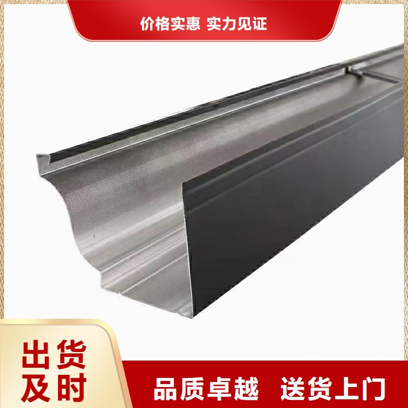 天沟檐沟打造行业品质