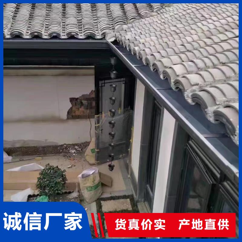 |君山|岳阳楼|长沙|益阳|邵阳|永州|衡阳可成天沟铝合金雨水管满足您多种采购需求