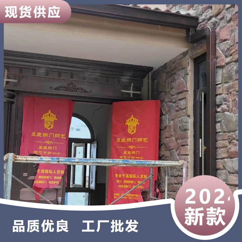天沟铝合金产品檐沟源头厂家来图定制