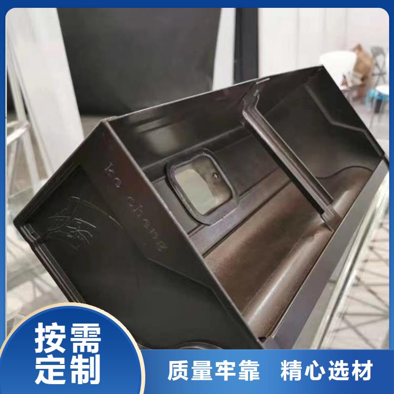 天沟铝合金天沟精心打造