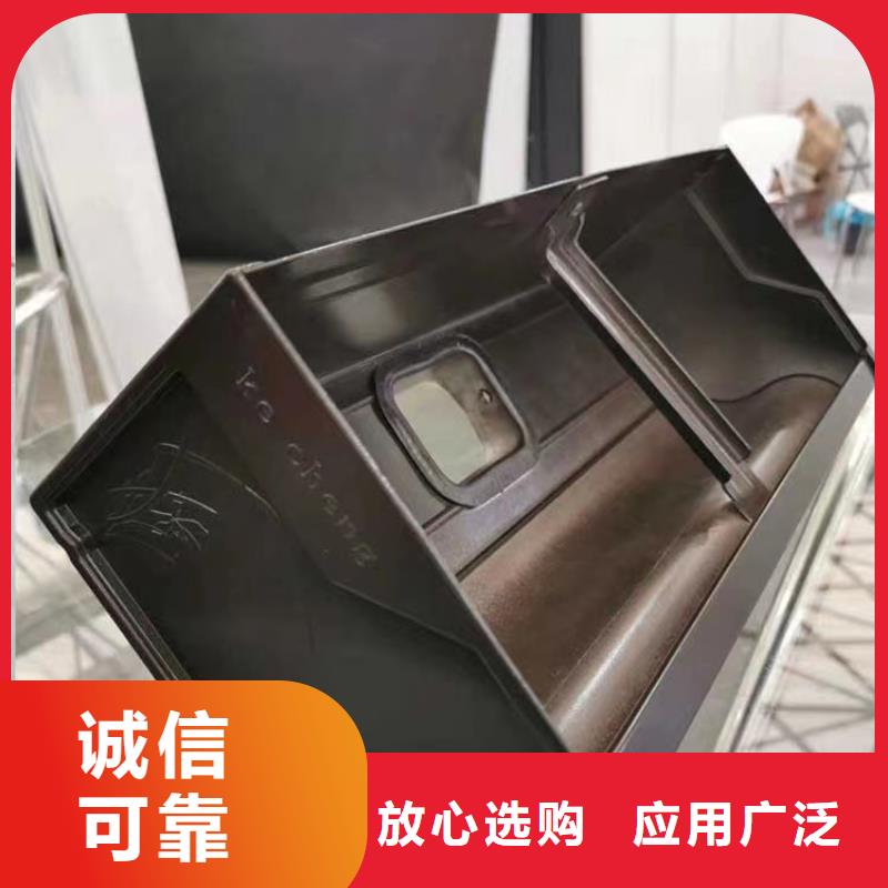 成品天沟好不好在线咨询