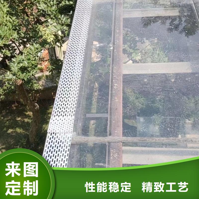 天沟_铝合金落水管实力公司