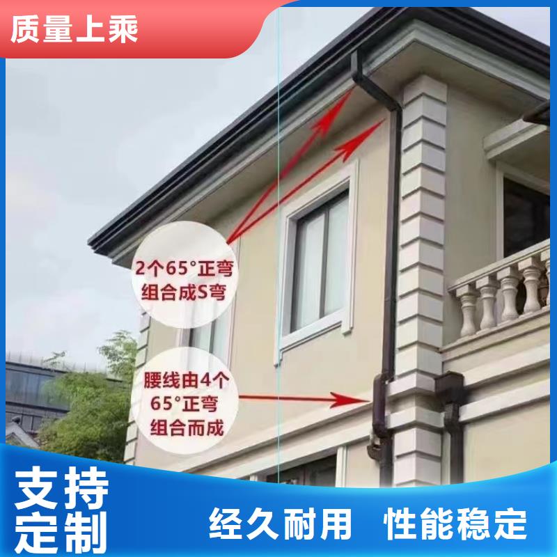 天沟多少钱供应
