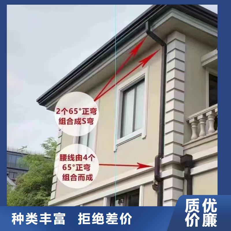 天沟_PVC成品天沟适用范围广