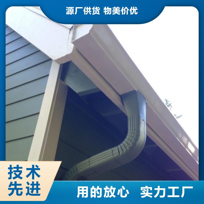 天沟_PVC成品天沟适用范围广