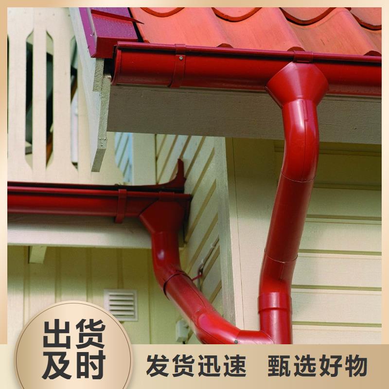 【 天沟铝合金天沟产地采购】|阳泉|晋城|大同|临汾|吕梁货源