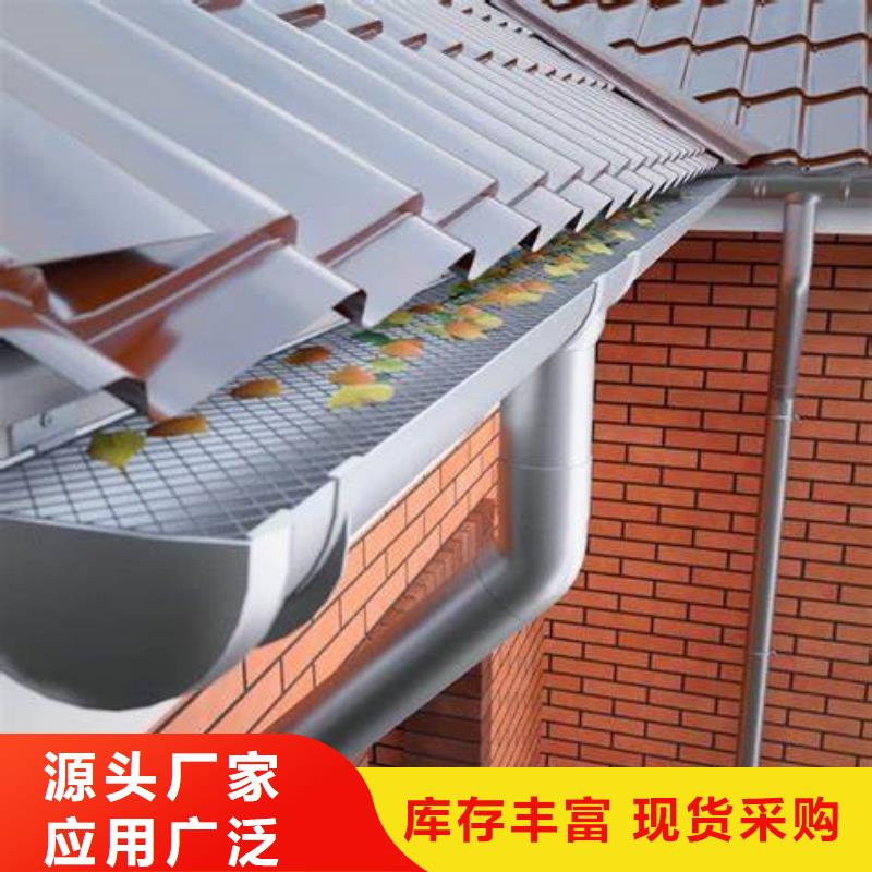 天沟PVC成品天沟货源报价