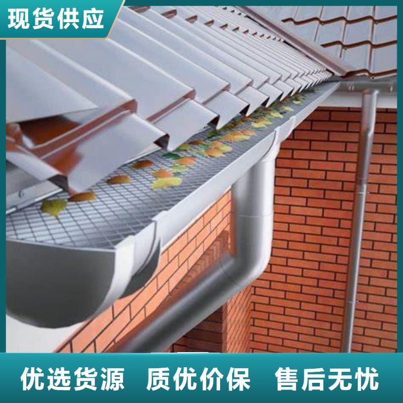 天沟PVC成品天沟货真价实