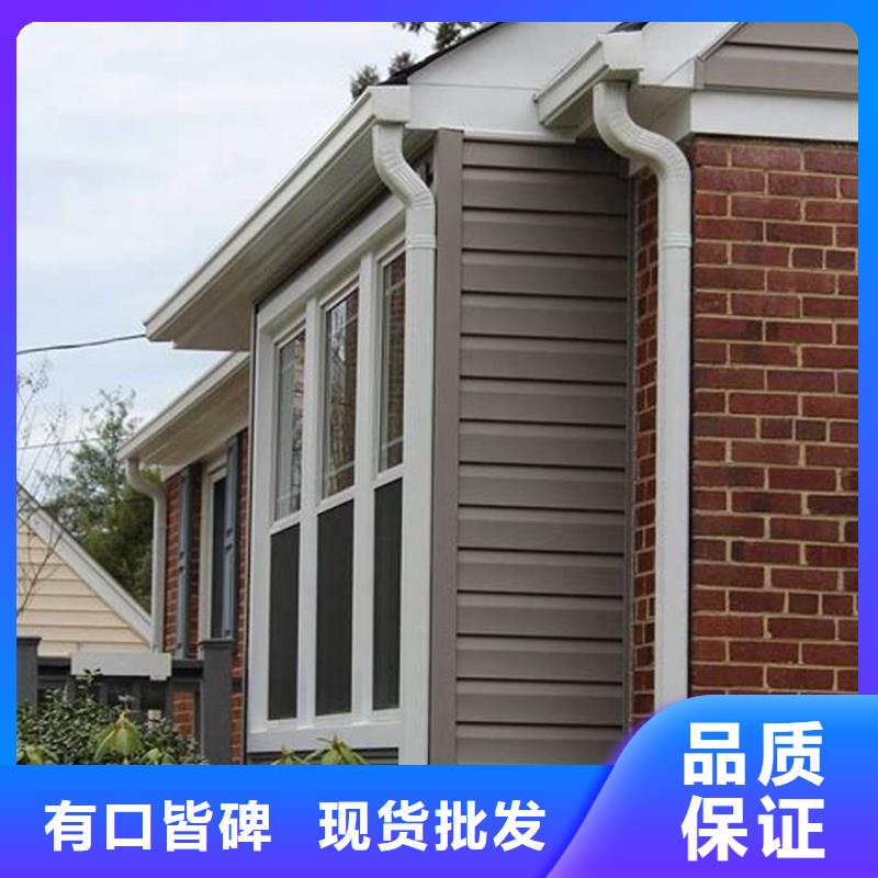 天沟_檐沟厂家直营