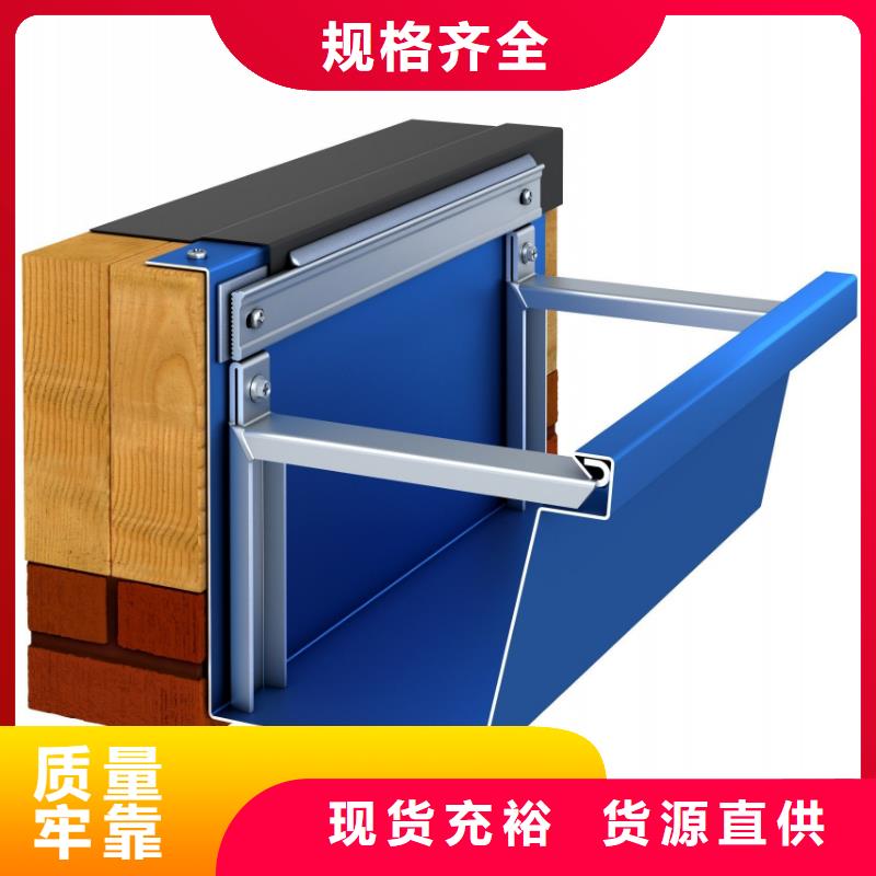 可成【天沟 铝合金产品檐沟多年经验值得信赖】-业务覆盖区域|福贡|泸水|普洱|楚雄|玉溪|昆明-二八商务