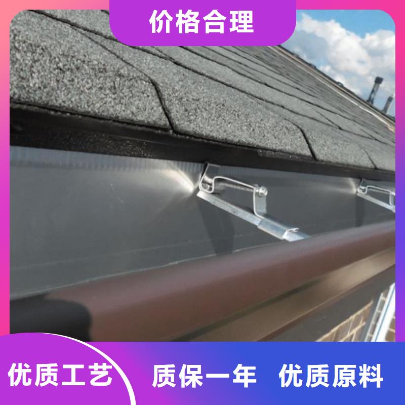 天沟_铝合金产品檐沟经久耐用