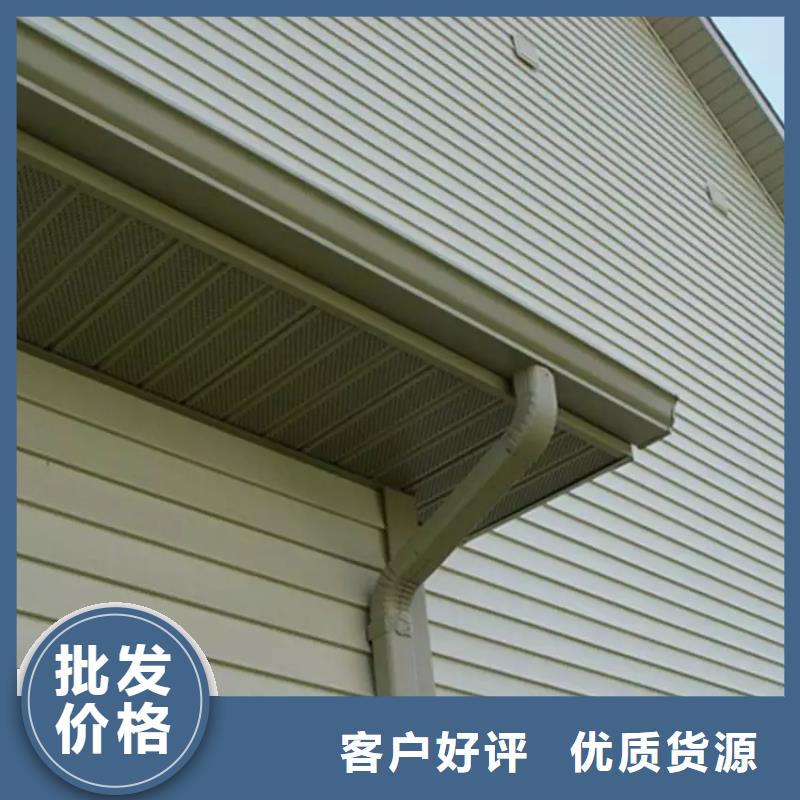 雨水天沟厂家供应