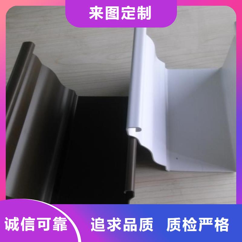 天沟_PVC成品天沟适用范围广