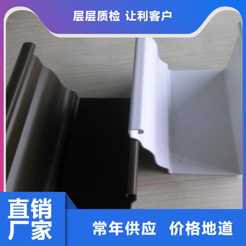 天沟_【别墅成品天沟】可零售可批发-市场覆盖|-二八商务