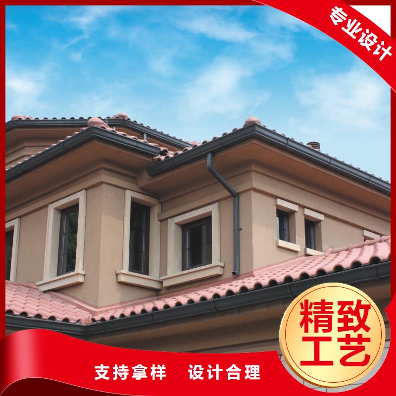 屋面天沟排水价格供应