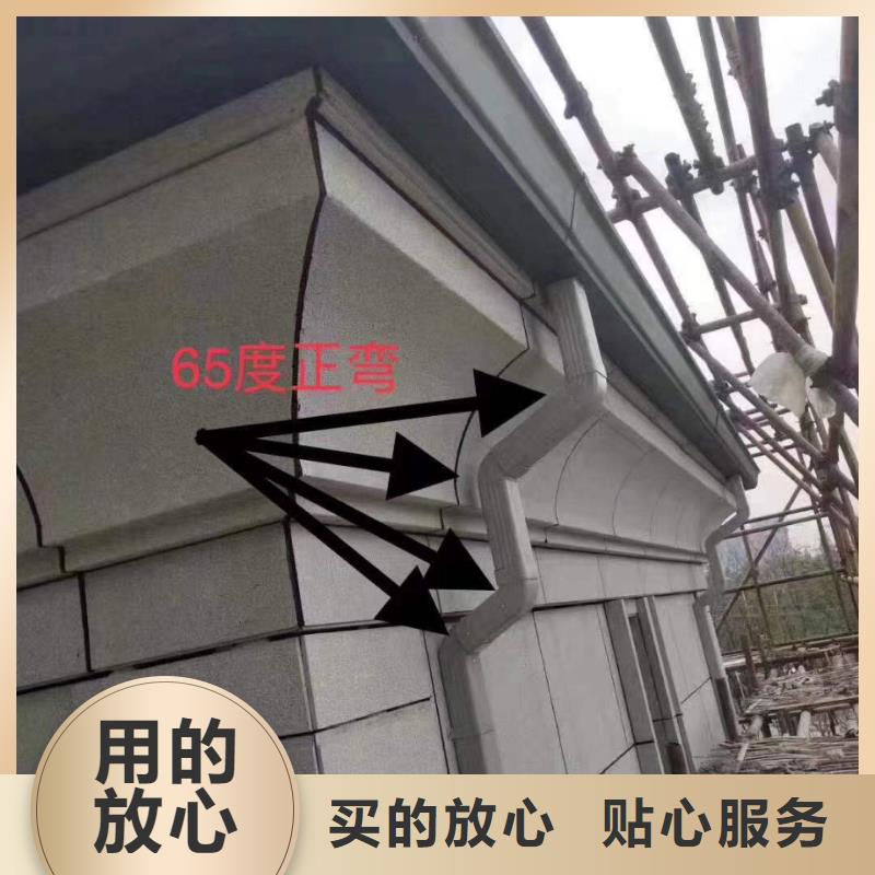 天沟PVC成品天沟供应采购