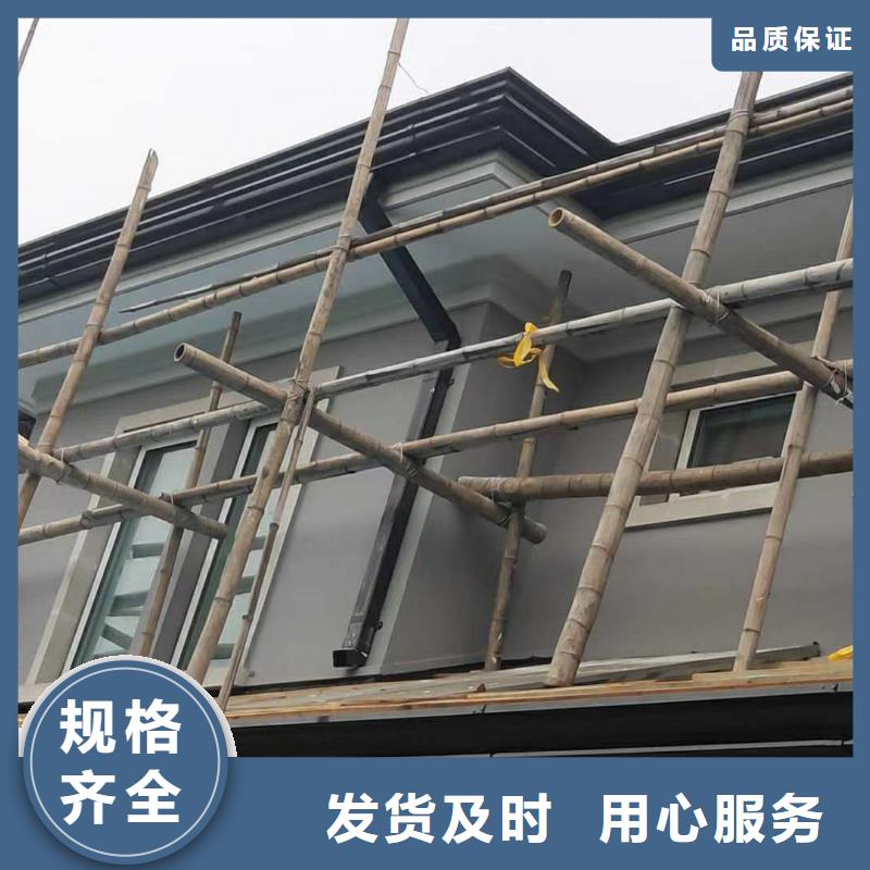 天沟_铝合金产品檐沟经久耐用
