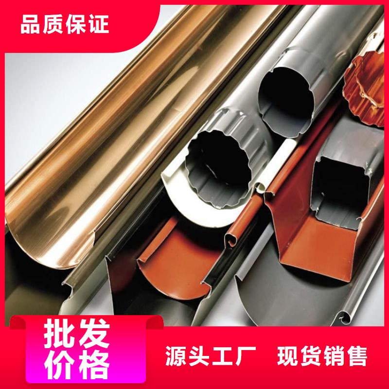 可成【天沟 铝合金产品檐沟多年经验值得信赖】-业务覆盖区域|福贡|泸水|普洱|楚雄|玉溪|昆明-二八商务