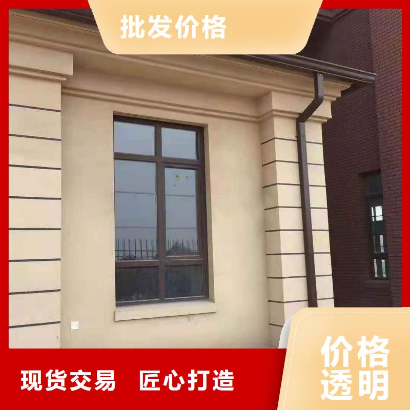 建筑落水系统在线咨询
