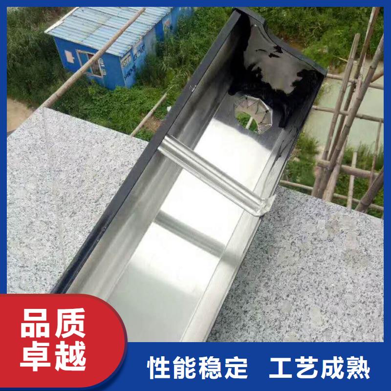 天沟_【别墅成品天沟】可零售可批发-市场覆盖|-二八商务