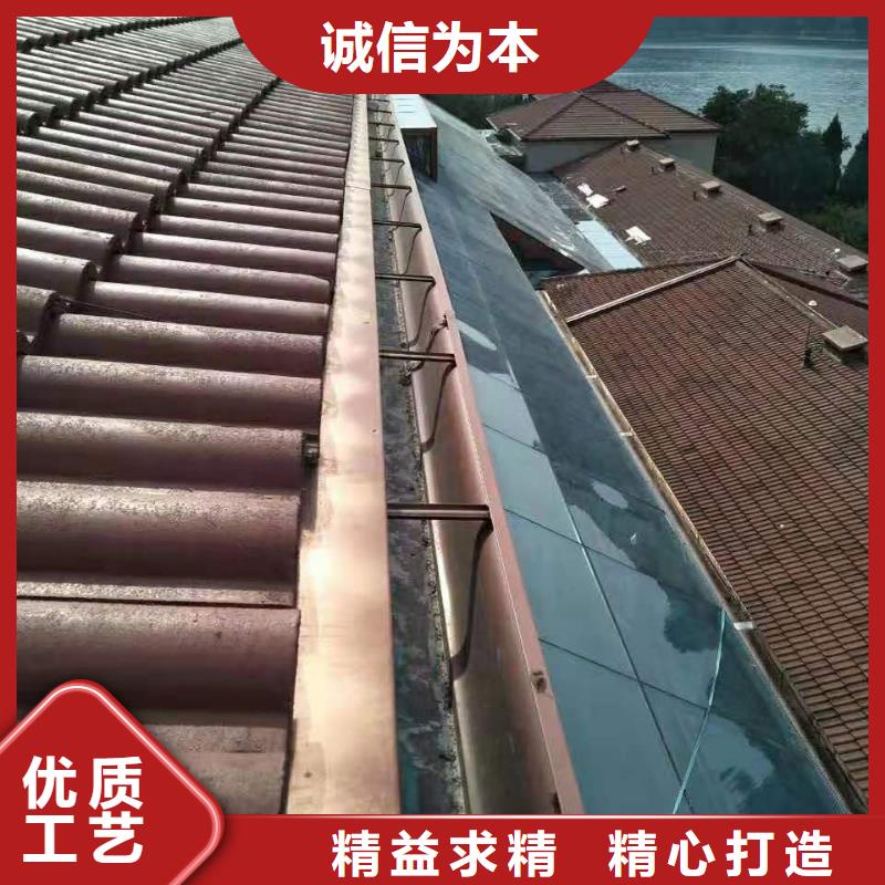 天沟排水槽怎么安装价格
