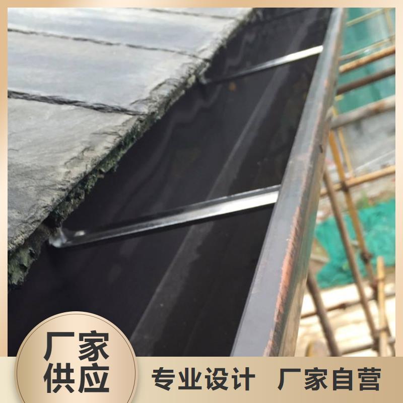 屋面排水天沟价格价格