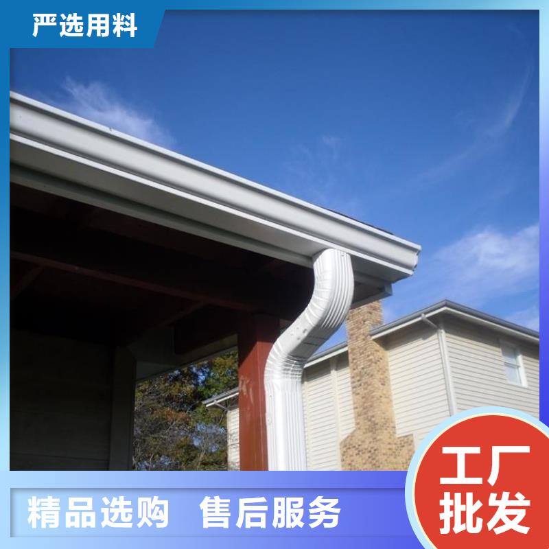 天沟PVC成品天沟供应采购