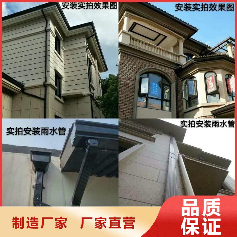 天沟PVC成品天沟采购无忧
