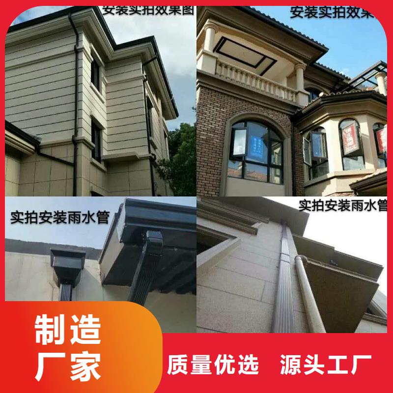 专业安装天沟水槽在线咨询