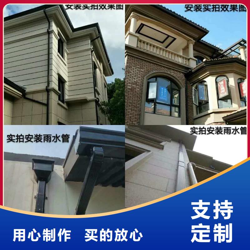 天沟_【别墅成品天沟】可零售可批发-市场覆盖|-二八商务