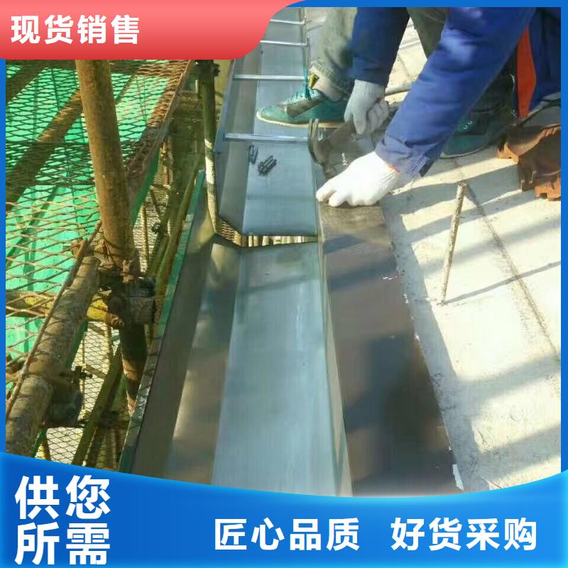 天沟铝合金产品檐沟源头厂家来图定制