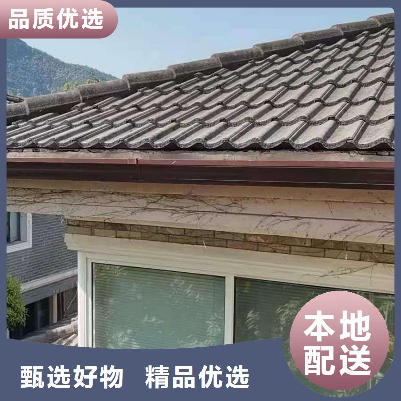 天沟彩铝雨水管真正的源头厂家