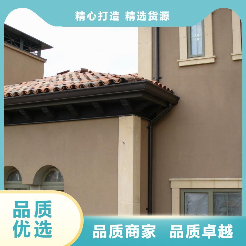 天沟,【彩铝雨水管】同行低价-服务范围包括上栗|湘东|景德镇|抚州|九江|新余|赣州|南昌等