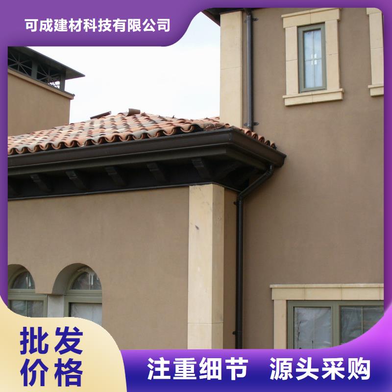 天沟铝合金落水管质量牢靠
